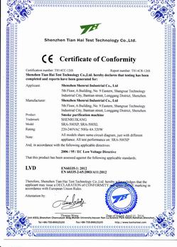 FCCEJ(rn)C